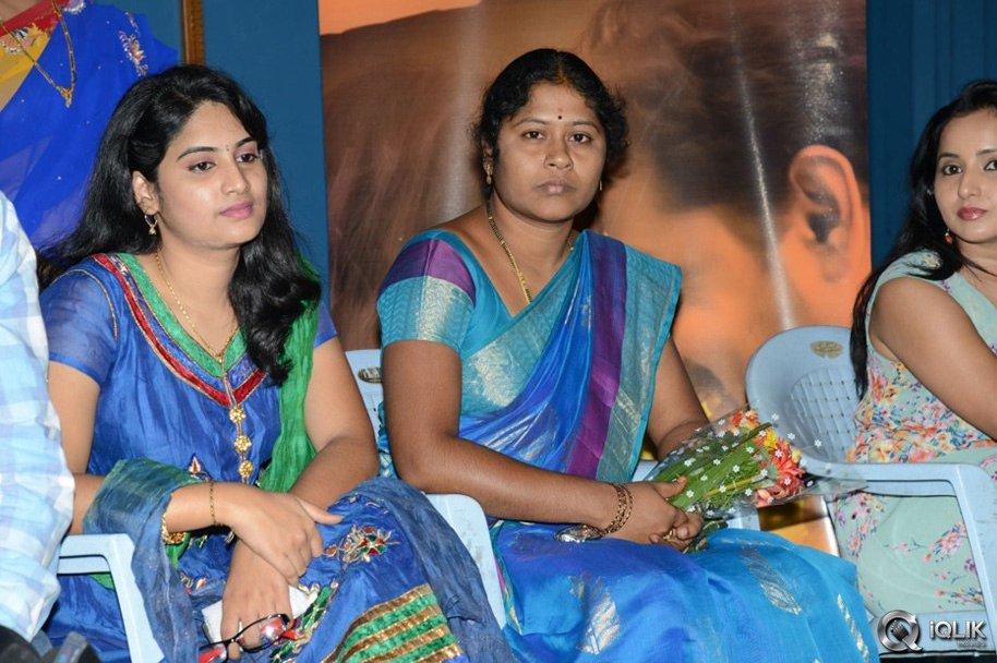 Malli-Raadoy-Life-Movie-Success-Meet